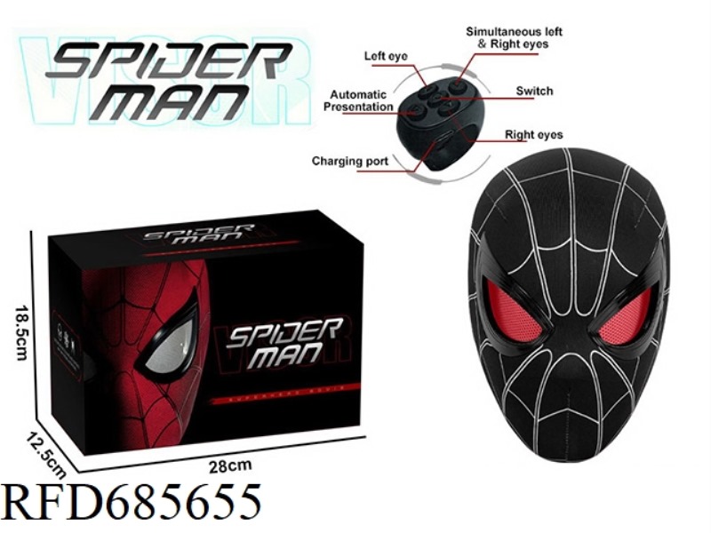 SPIDER-MAN BLACK HEADGEAR MASK HELMET (ELECTRIC)