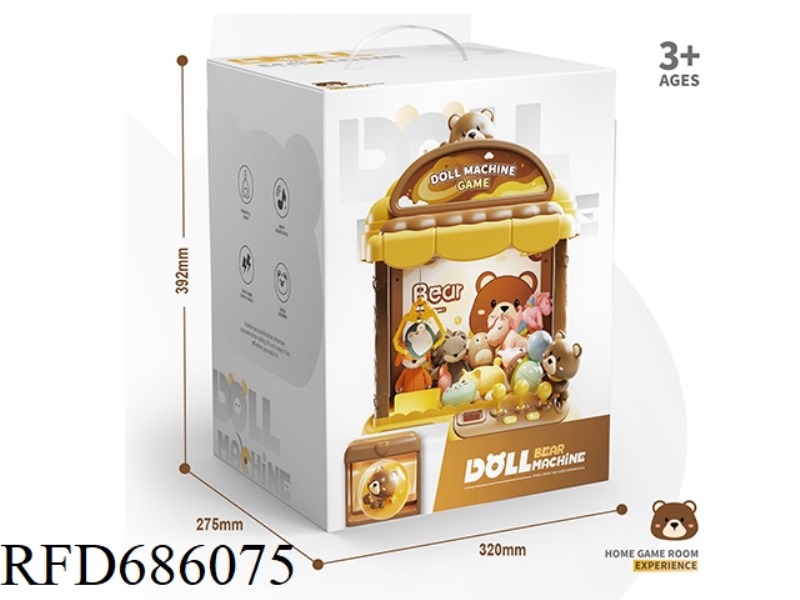 BEAR DOLL MACHINE LARGE A CONFIGURATION
10 DOLLS, 20 TWISTED EGGS, 24 COINS, CAN BE COIN-OPERATED