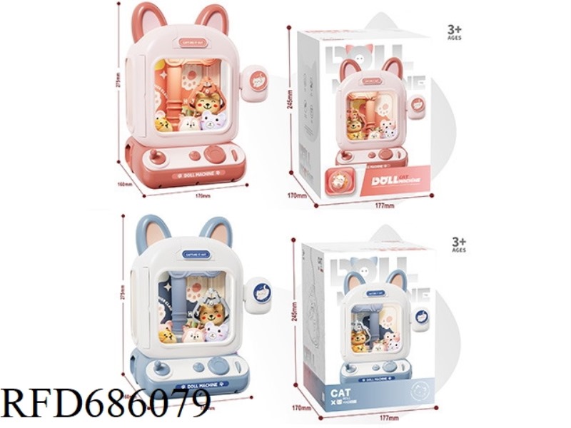 KITTEN DOLL MACHINE A IS CONFIGURED WITH 10 DOLLS, 10 TWISTED EGGS, 12 COINS, AND CAN BE COIN-OPERAT