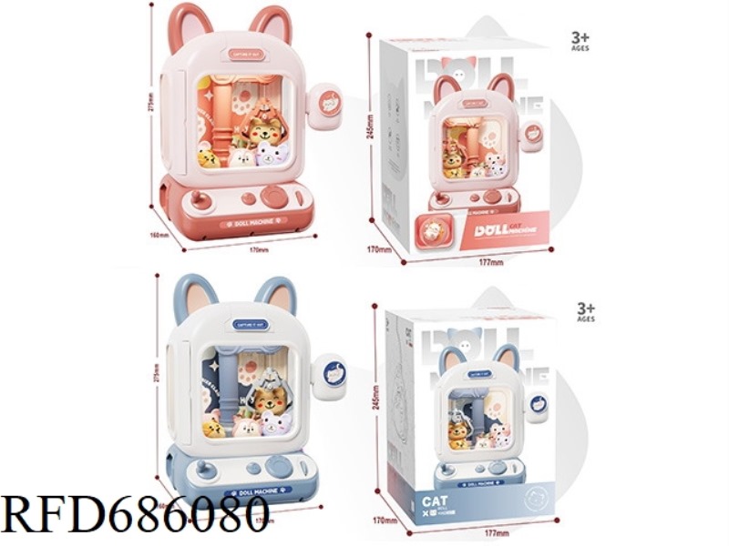 KITTEN DOLL MACHINE B CONFIGURATION 10 DOLLS WITHOUT TWISTED EGGS 12 COINS CAN BE USED IN COINS