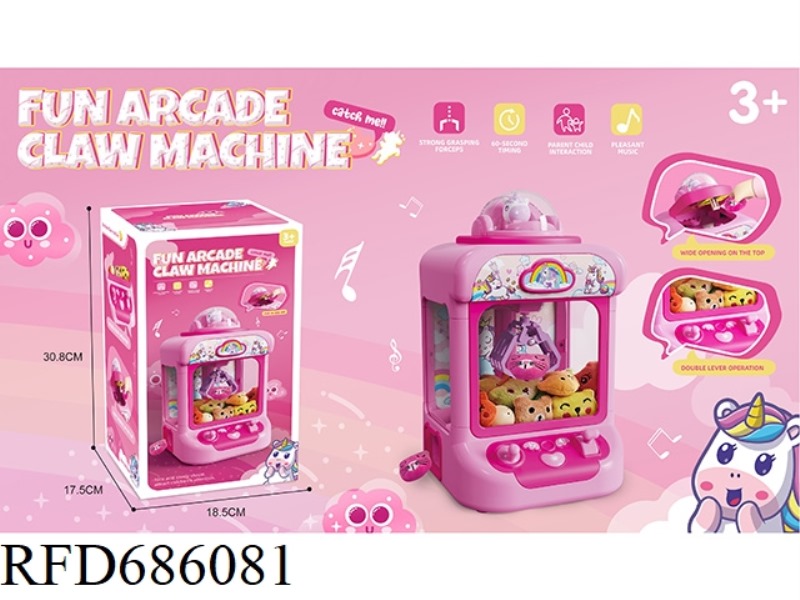 UNICORN DOLL MACHINE B WITH 10 DOLLS