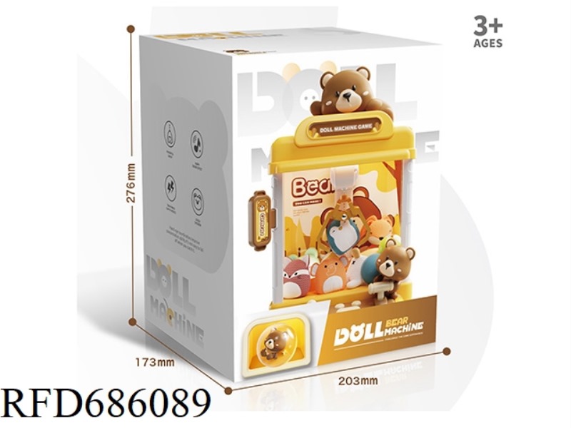 BEAR DOLL MACHINE A IS CONFIGURED WITH 10 DOLLS +10 TWISTED EGGS