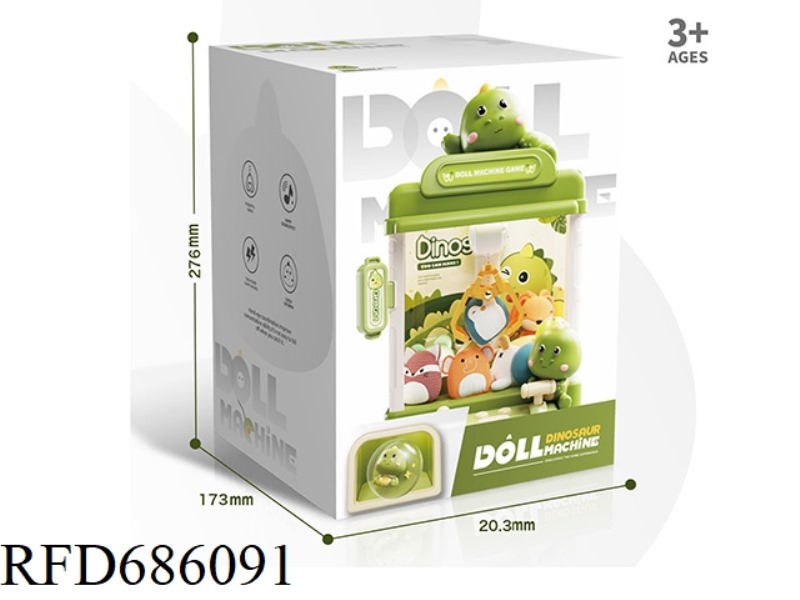 DINOSAUR DOLL MACHINE A IS CONFIGURED WITH 10 DOLLS +10 TWISTED EGGS