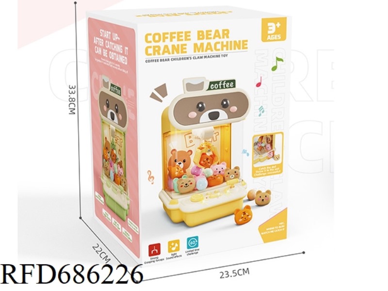 COFFEE DOLL MACHINE B CONFIGURATION 10 DOLLS WITHOUT TWISTED EGGS