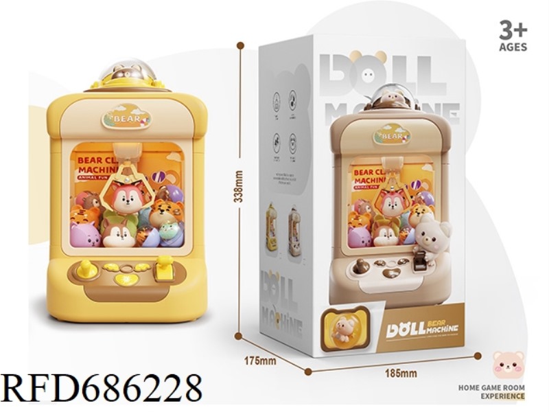 BEAR DOLL MACHINE B CONFIGURATION 10 DOLLS WITHOUT TWISTED EGGS