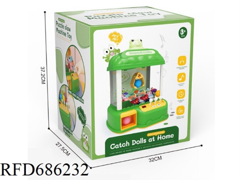 FROG DOLL MACHINE LARGE B CONFIGURATION 20 TWISTED EGGS 24 COINS CAN BE USED WITHOUT DOLLS.