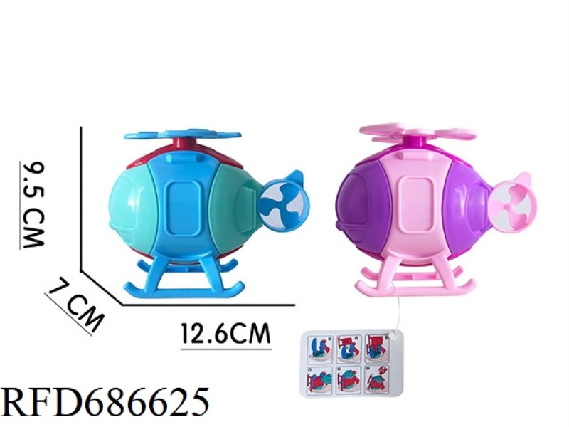 PUZZLE ASSEMBLY HELICOPTER