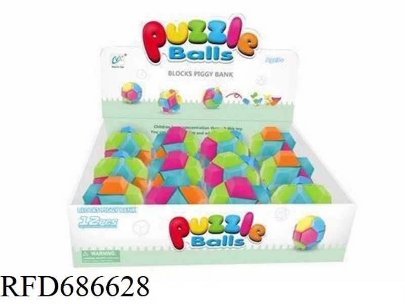 PUZZLE ASSEMBLY 9.6 CM ANGLE BALL (PIGGY BANK)