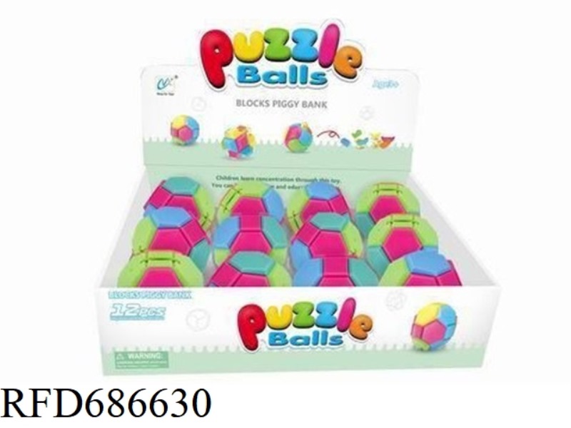 PUZZLE ASSEMBLY 9.6 CM SQUARE BALL (PIGGY BANK)