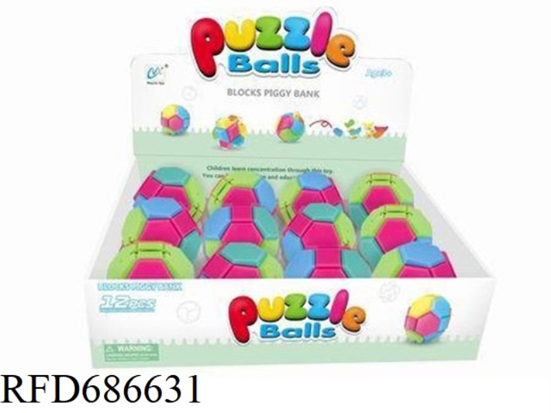PUZZLE ASSEMBLY 6.8 CM SQUARE BALL (PIGGY BANK)