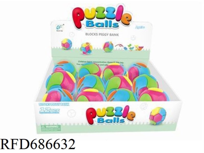 PUZZLE ASSEMBLY 9.6 CM ROUND BALL (PIGGY BANK)