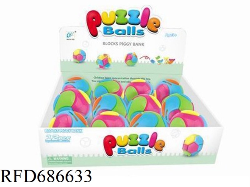 PUZZLE ASSEMBLY 6.8 CM ROUND BALL (PIGGY BANK)