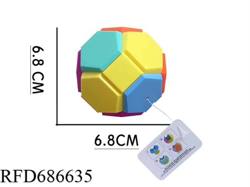 PUZZLE ASSEMBLY 6.8 CM SQUARE BALL (PIGGY BANK)