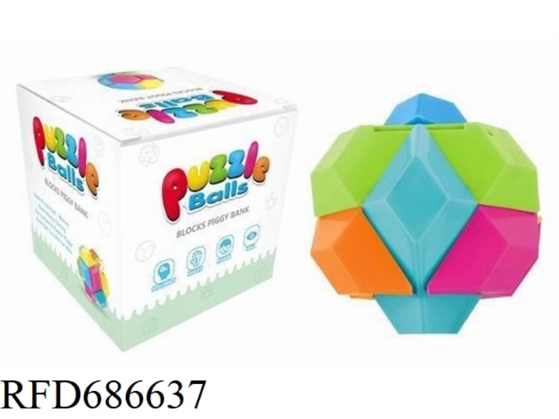 PUZZLE ASSEMBLY 9.6 CM ANGLE BALL (PIGGY BANK)
