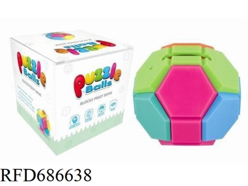 PUZZLE ASSEMBLY 9.6 CM SQUARE BALL (PIGGY BANK)