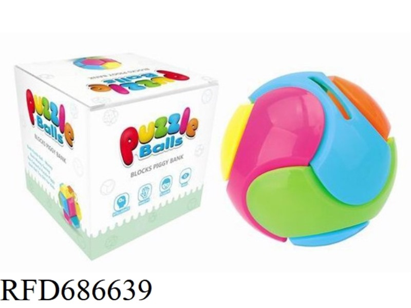 PUZZLE ASSEMBLY 9.6 CM ROUND BALL (PIGGY BANK)