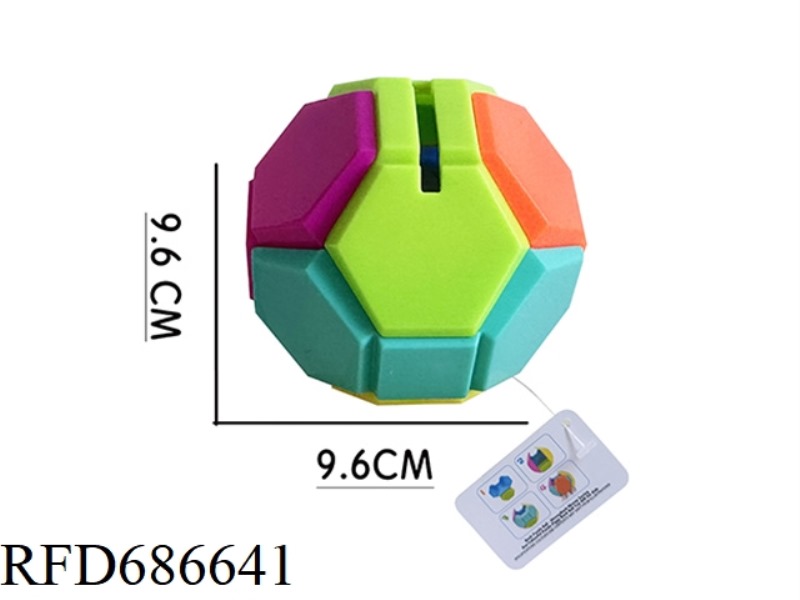 PUZZLE ASSEMBLY 9.6 CM SQUARE BALL (PIGGY BANK)