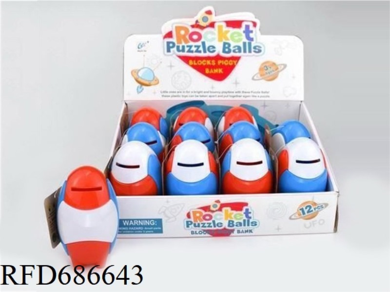 PUZZLE ASSEMBLY ROCKET (PIGGY BANK)