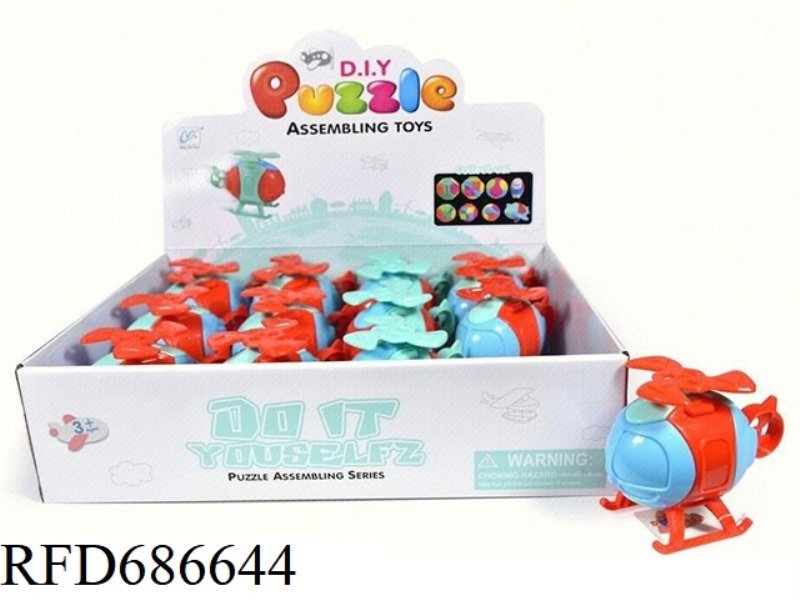 PUZZLE ASSEMBLY HELICOPTER (BOY)