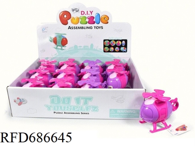 PUZZLE ASSEMBLY HELICOPTER (GIRL)