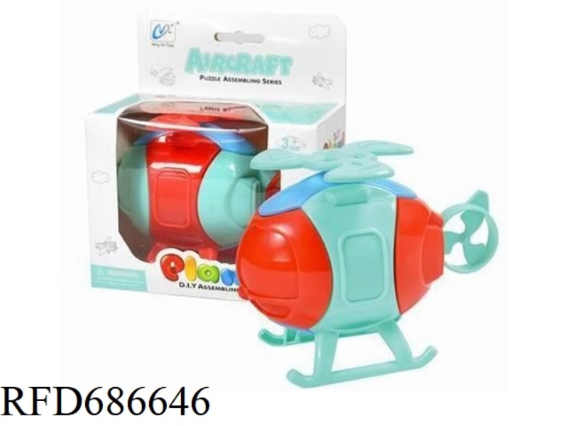 PUZZLE ASSEMBLY HELICOPTER (BOY)