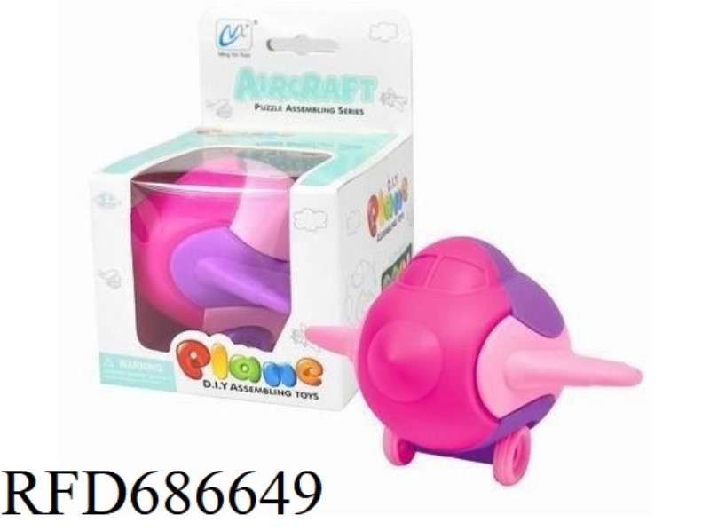 PUZZLE ASSEMBLY FIGHTER (GIRL)