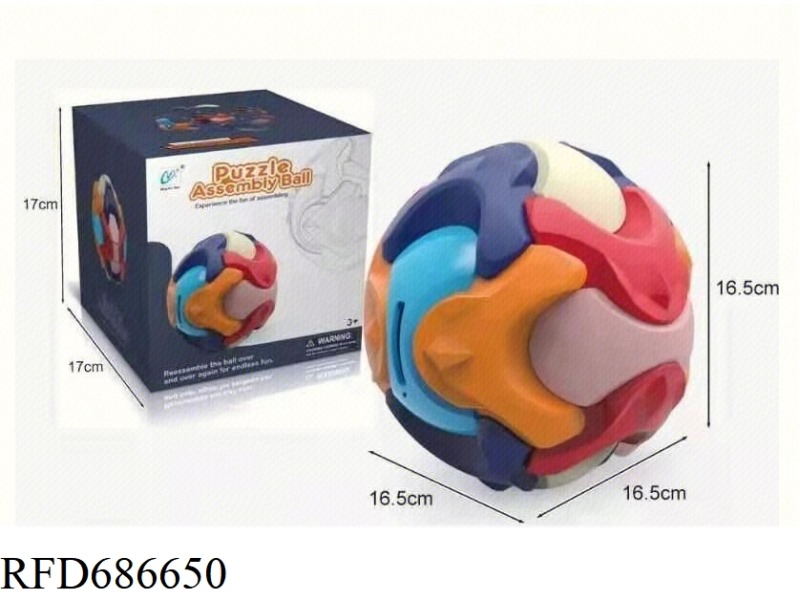 PUZZLE ASSEMBLY 16.5 CM ROUND BALL (PIGGY BANK)