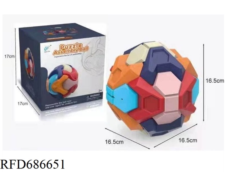 PUZZLE ASSEMBLY 16.5 CM SQUARE BALL (PIGGY BANK)