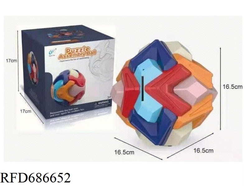 PUZZLE ASSEMBLY 16.5 CM ANGLE BALL (PIGGY BANK)