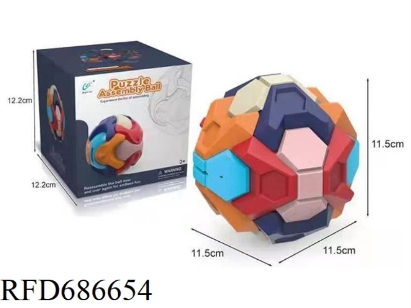 PUZZLE ASSEMBLY 11.5 CM SQUARE BALL (PIGGY BANK)