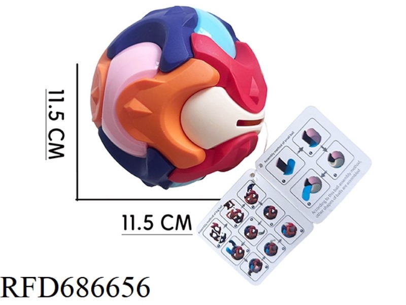 PUZZLE ASSEMBLY 11.5 CM ROUND BALL (PIGGY BANK)