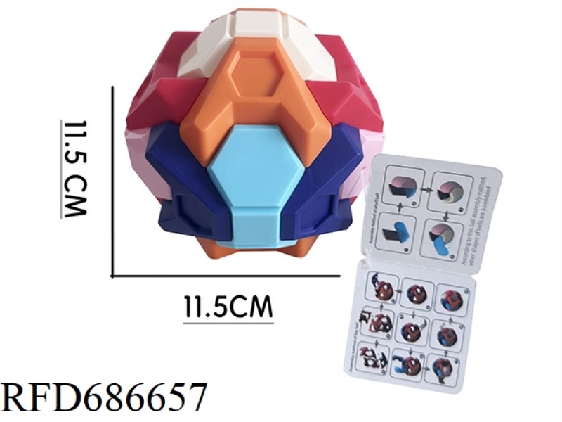 PUZZLE ASSEMBLY 11.5 CM SQUARE BALL (PIGGY BANK)