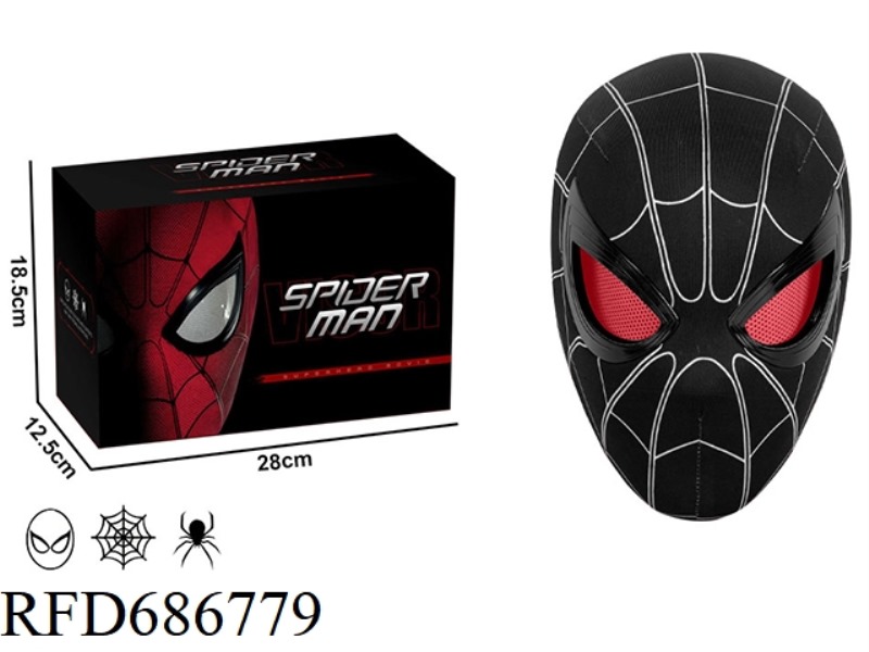 SPIDER-MAN BLACK HOOD MASK HELMET (TOUCH)