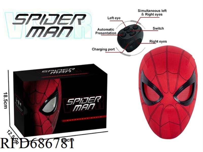 SPIDER-MAN RED HOOD MASK HELMET (ELECTRIC)