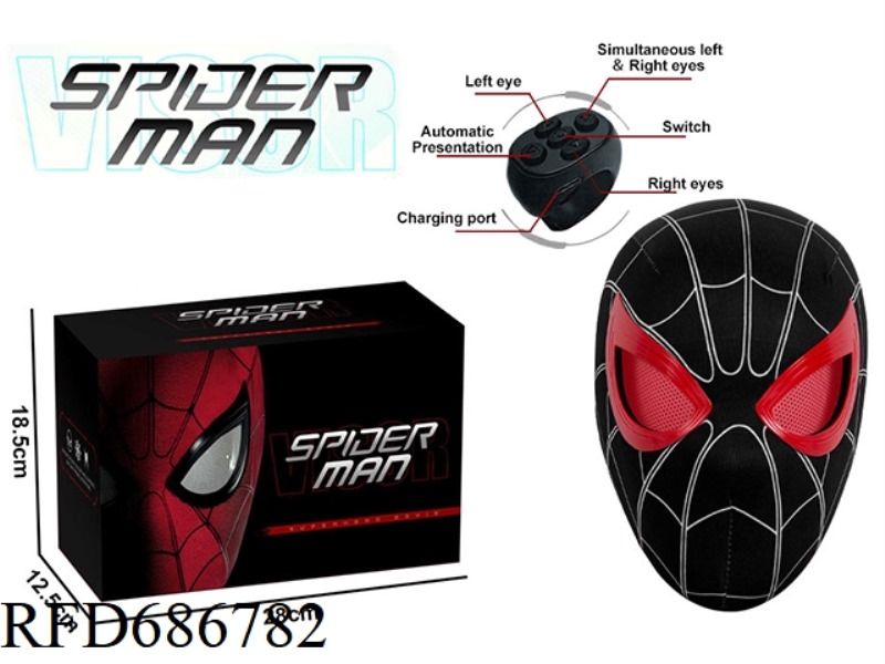 MILES BLACK AND RED HOOD MASK HELMET (ELECTRIC)