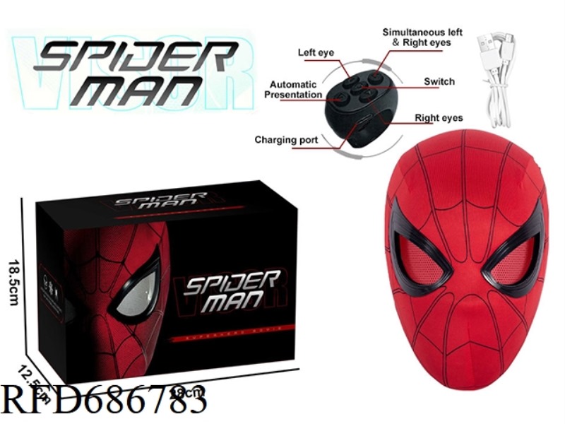 SPIDER-MAN RED HOOD MASK HELMET (ELECTRIC)