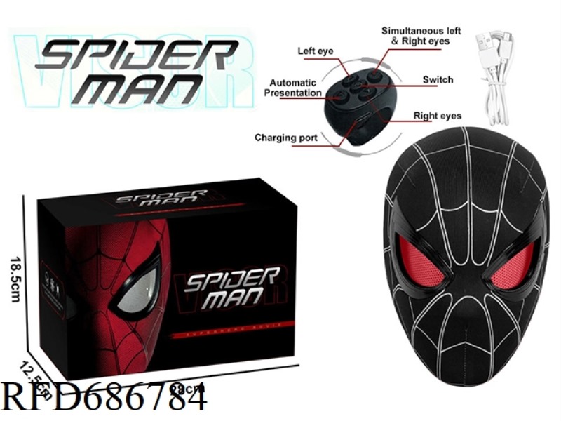 SPIDER-MAN BLACK HOOD MASK HELMET (ELECTRIC)