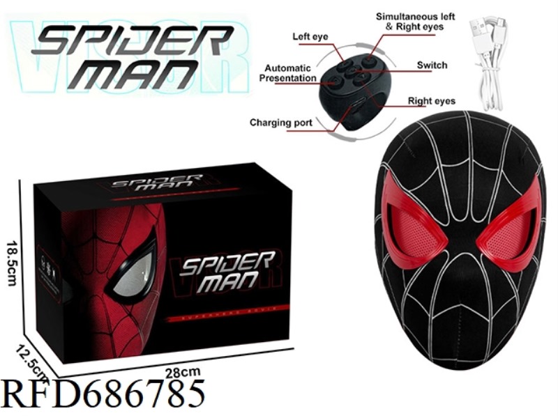 MILES BLACK AND RED HOOD MASK HELMET (ELECTRIC)
