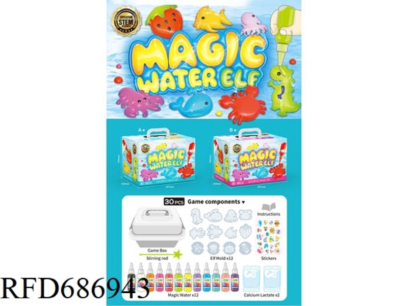 WATER SPIRIT 30-PIECE SET IN 2 COLORS MIXED