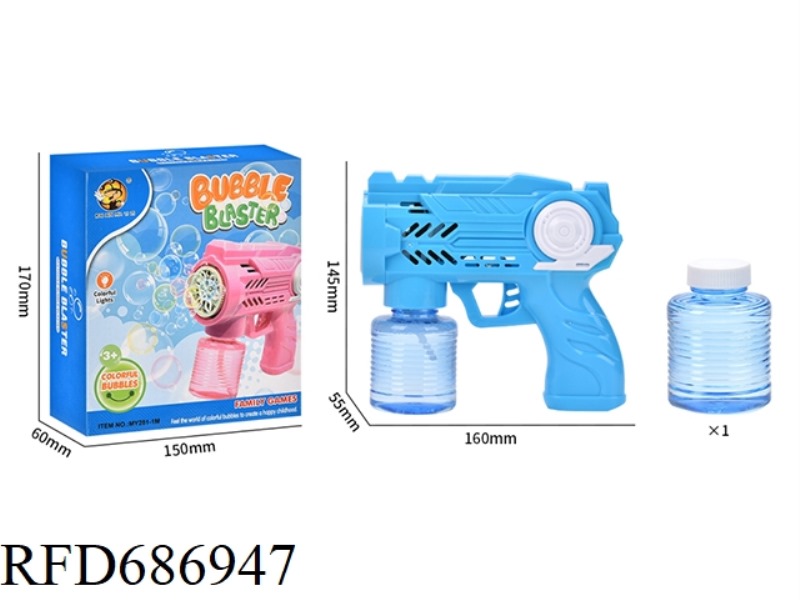 6-HOLE MECHANICAL BUBBLE GUN