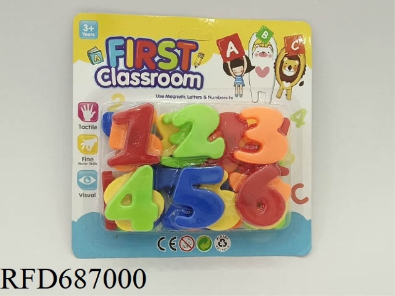 MAGNETIC DIGITAL (16PCS)