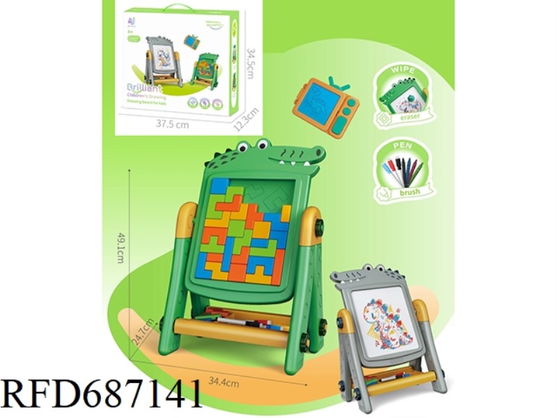CROCODILE VERTICAL PAINTING BOARD