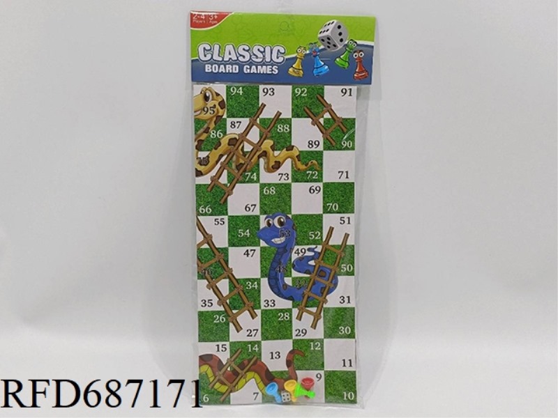 SNAKE CHESS CARD HEAD BAG