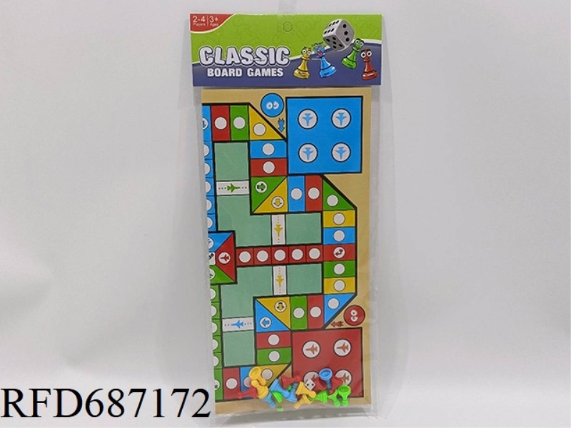 FLYING CHESS CARD HEAD BAG