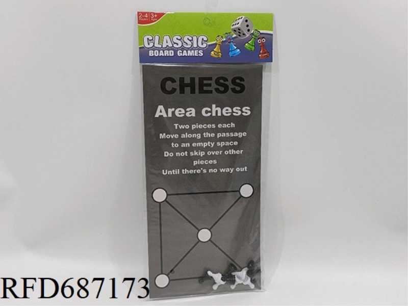 NINE PALACE GRID CHESS CARD HEAD BAG