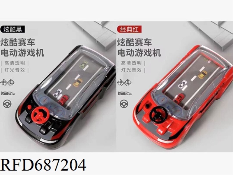 HIDE AND SEEK GAME CONSOLE, COOL RACING ADVENTURE