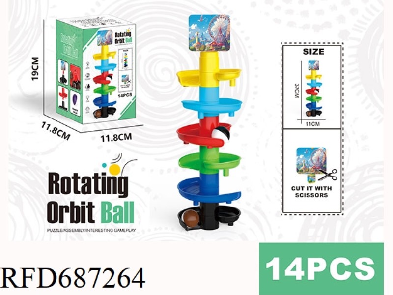 BALL TRACK