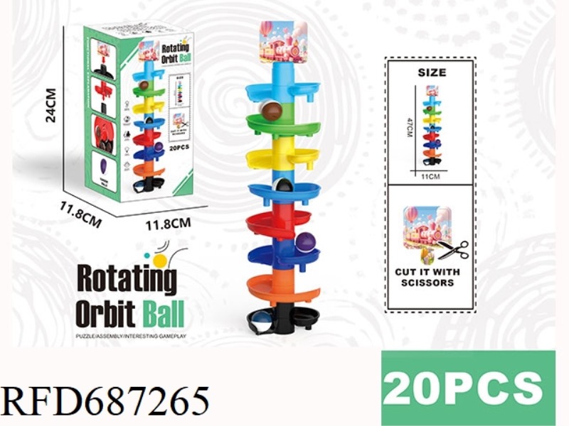 BALL TRACK
