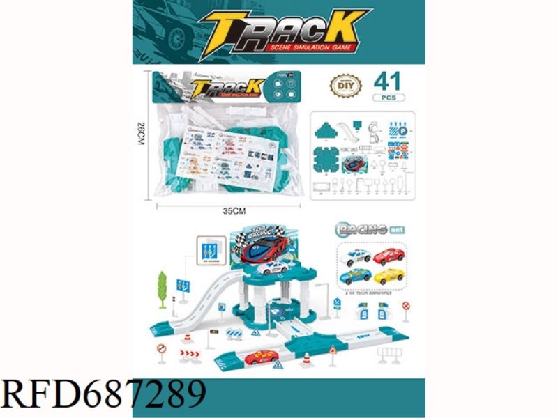 RACING PARKING LOT
