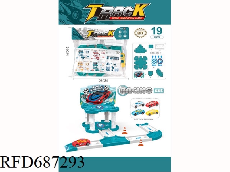 RACING PARKING LOT